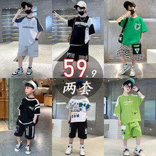 男童夏装网红短袖套装酷帅2025新款中大童儿童夏季洋气男孩时髦潮