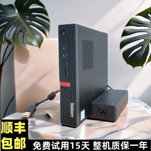 M920X迷你電腦9代準(zhǔn)系統(tǒng)PCI 聯(lián)想臺(tái)式 電腦主機(jī)M720Q M910X E擴(kuò)展