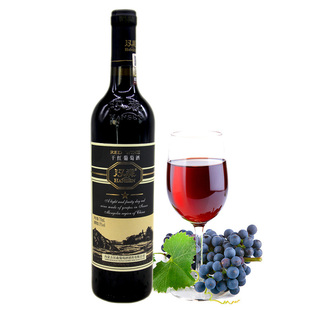 内蒙古乌海汉森一星赤霞珠干红葡萄酒整箱6大瓶产地发货破损包赔