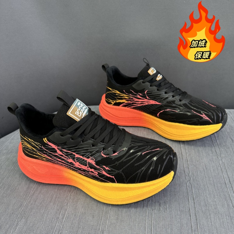 青少年运动鞋秋冬款皮面初高中生