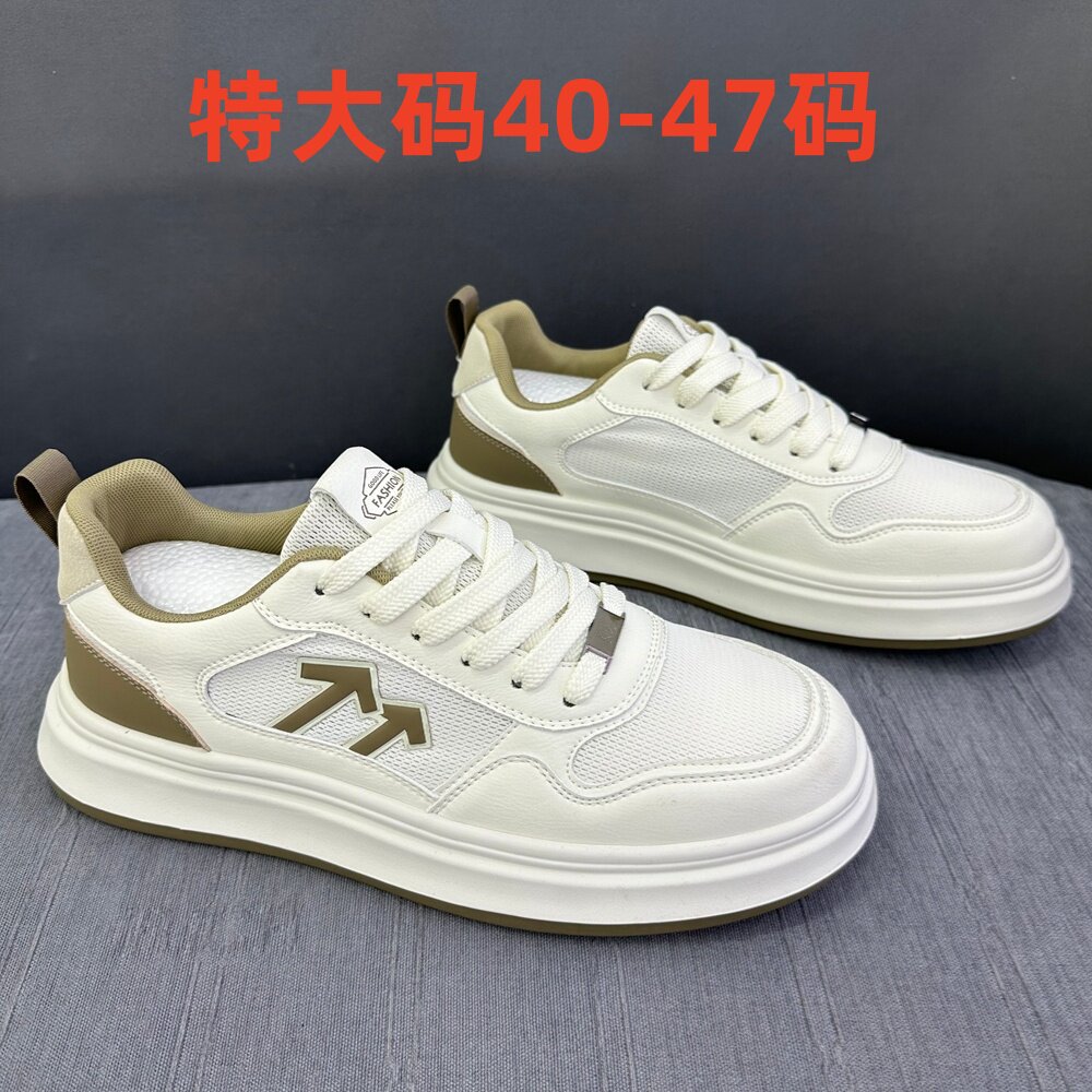 特大码男鞋新款潮流运动鞋45 休闲板鞋