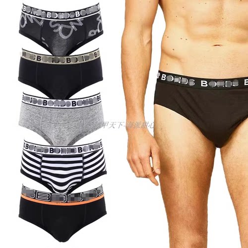 澳洲透气纯棉耐穿男三角内裤