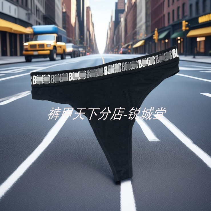澳单网眼纱速干T-BACK女丁字裤