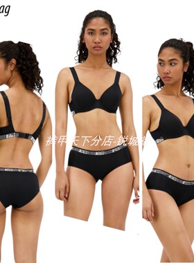 5条49元包邮 澳单涤纶网眼速干X-TEMP BOYLEG 中腰包臀女三角内裤