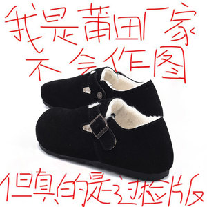 三喜同款全包加绒勃肯鞋冬季新款厚底增高博肯包头休闲男女单鞋