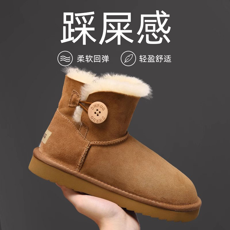 莆田正确版牛货雪地靴