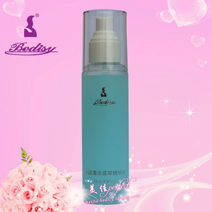 贝迪斯化妆品正品 130ml水漾清柔花萃精华露(百花水)