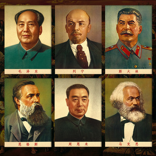 毛主席周总理伟人海报画像爱国教育教室挂画像酒吧火锅店墙壁装饰