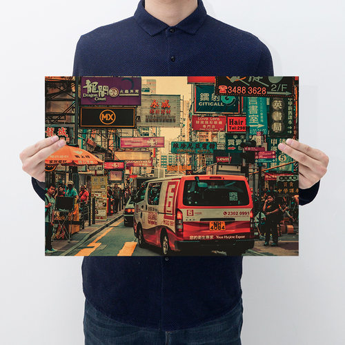 1997年香港街头  怀旧牛皮纸海报酒吧KTV咖啡馆装饰贴画