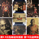 乔丹 接受失败但不能接受放弃牛皮纸海报 NBA球星 Michael Jordan