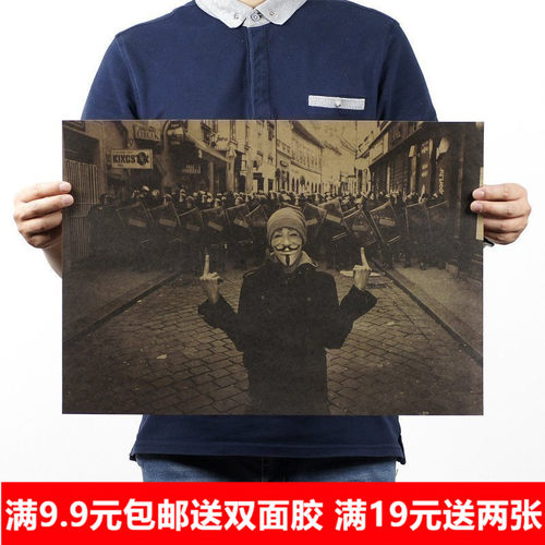 经典电影画芯咖啡厅牛皮纸海报