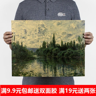 莫奈-塞纳河畔 风景名画油画 牛皮纸海报 酒吧咖啡馆书房装饰画芯