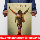Michael杰克逊纪念写真牛皮纸海报贴画 酒吧咖啡馆室内装 饰画挂画