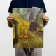 E59 Van Gogh-Cafe