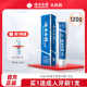 云南白药牙膏留兰香型120g牙龈问题减轻牙龈问题洁齿护龈口气清新