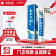 云南白药牙膏冬青香型135g清新口气亮白去渍减轻牙龈白药官方旗舰
