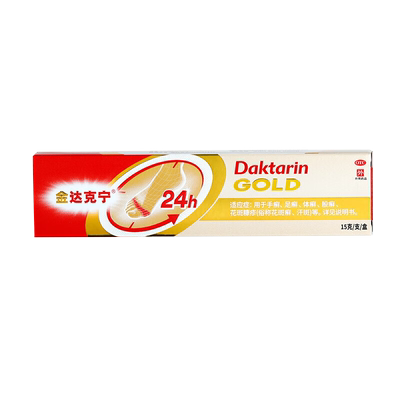 【金达克宁】酮康唑乳膏2%*15g*1支/盒