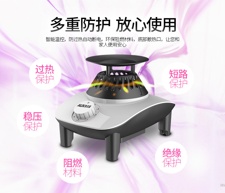 适用奥克斯干衣机主机风干机机头多品牌方形干衣机适用多款烘干机