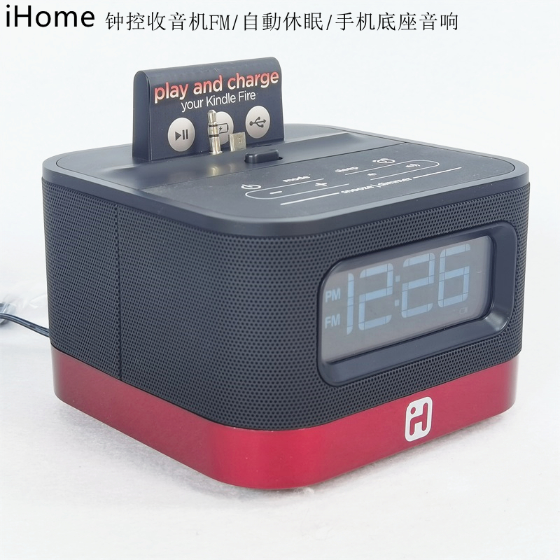 IHOME Ŭ   FM ڵ ޸ | ˴ٿ  ȵ̵ MINIUSB ϴ  |  3.5