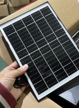 扔不起的请慢走，太阳能光伏板户外充电5v5wTYPE-C口可充充电宝
