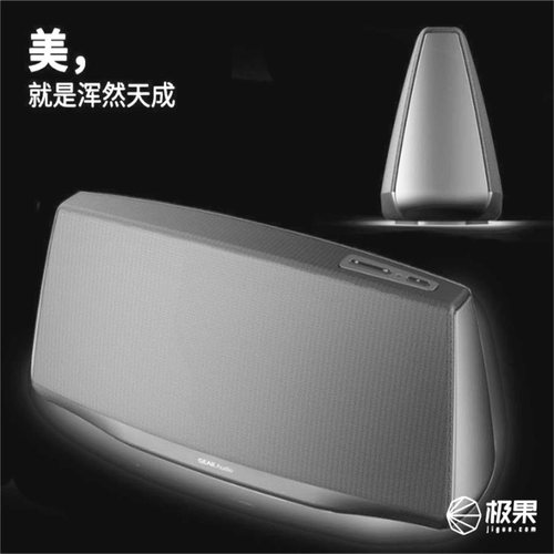 无损音箱4喇叭大振膜9音频种格式