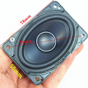 全新索斯大品牌全频/高音喇叭2*3寸中音26mm丝膜高音高端音箱专用