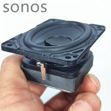 全新正品SONOS全频/高音喇叭2*3寸中音26mm丝膜高音高端音箱专用