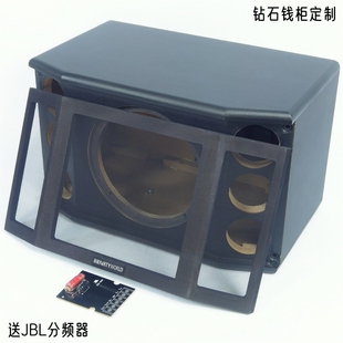钱柜定制专业8寸卡包箱体JBL分频器纯铜钢板接线盒7喇叭高密度板0