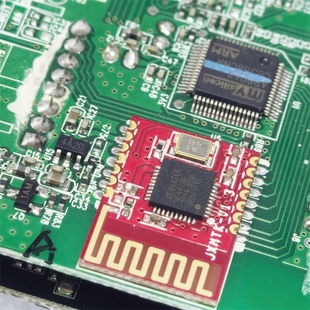 DOSS德仕1199智能云播音响功放板蓝牙插卡AUX无损立体声用料足