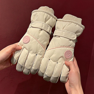 滑雪手套女2025新款秋冬季加绒加厚保暖防寒风触屏电动车骑行手套