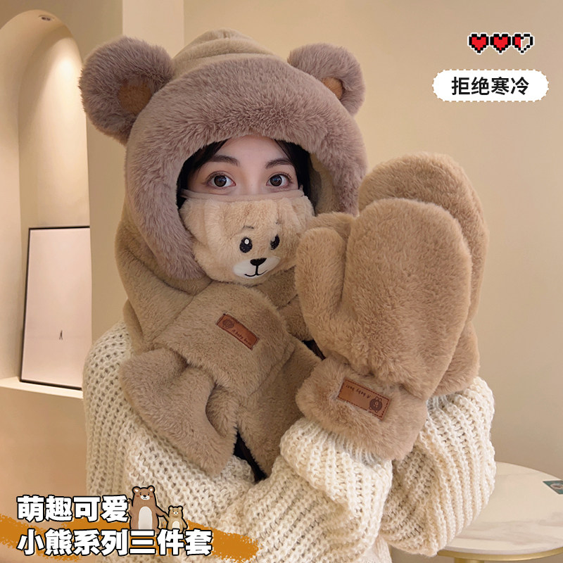 小熊帽子秋冬季冬天围巾一体女骑车可爱围脖手套口罩防风保暖神器