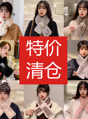 卡兰薇秋冬日常逛街特价清仓