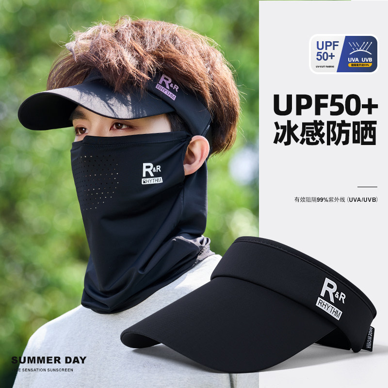 卡兰薇夏天防晒空顶遮阳帽男士图片
