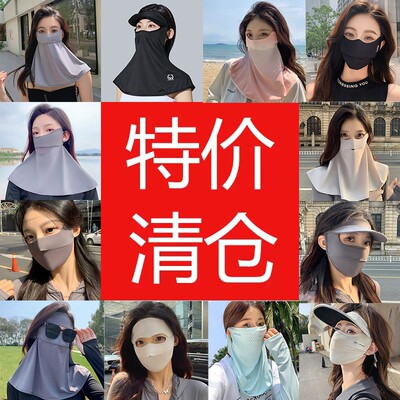 卡兰薇防紫外线骑车帽特价清仓