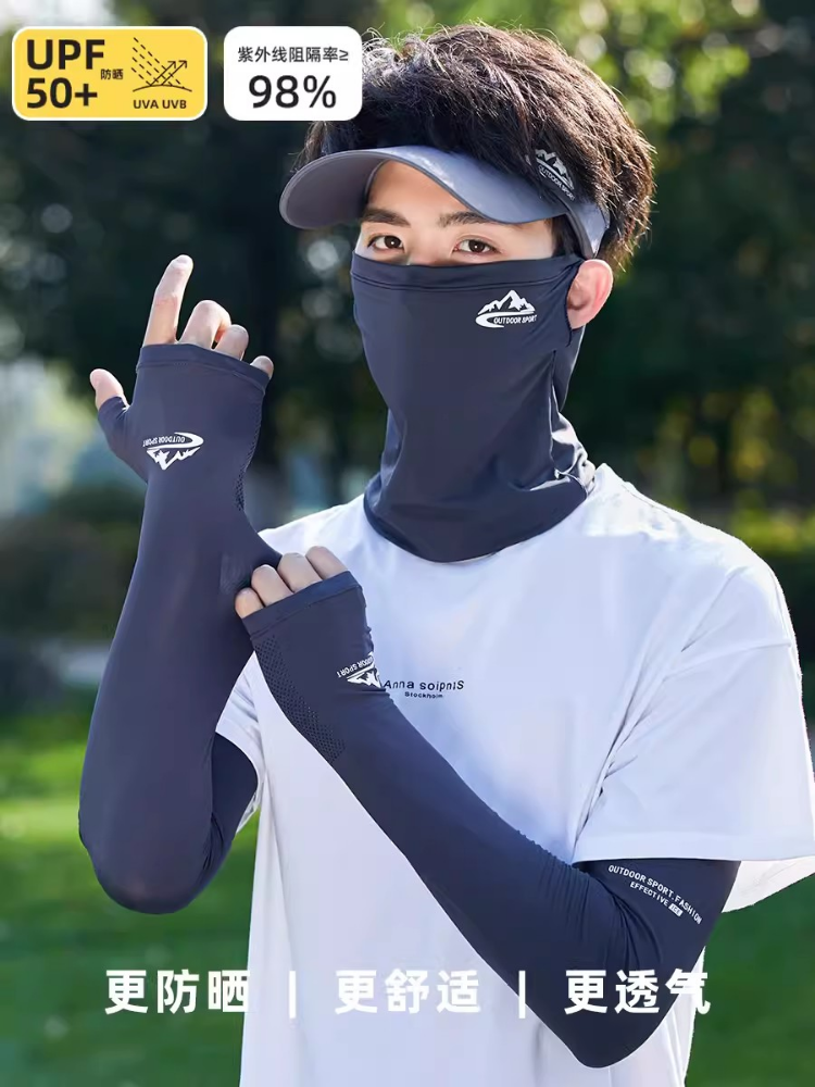 �޹�� ��ɫ��ñ�ӣ� 2026�¿��ɹñ���ļ� 26.22Ԫ