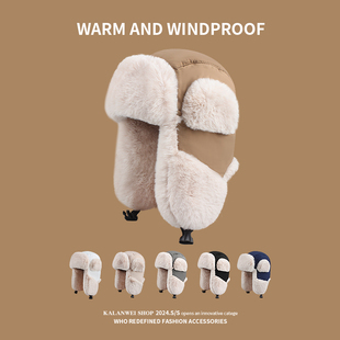 冬季新款雷锋帽女骑行电动车防寒面罩保暖神器北方加绒加厚棉帽子