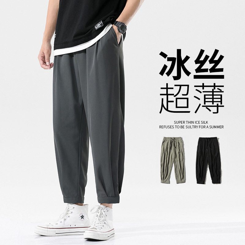 summer trousers Borneol trousers Korean Edition Trend Casual pants Easy Haren Straight pants handsome Nine points Sports pantsin the Men's clothing, Casual pants  category - from Buy2taobao.com to provide professional Taobao agent buy service