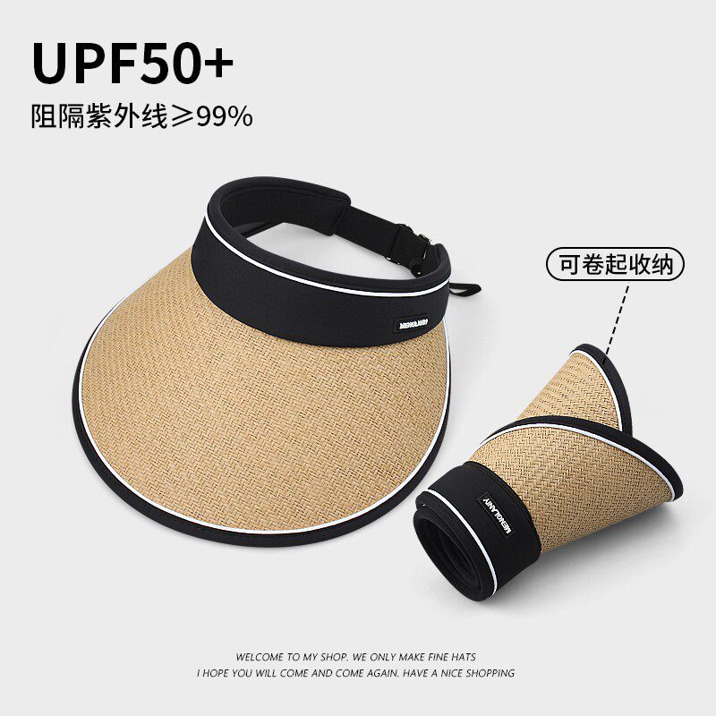 防晒帽女夏季大帽檐骑车防紫外线空顶uv太阳帽子潮百搭遮脸遮阳帽