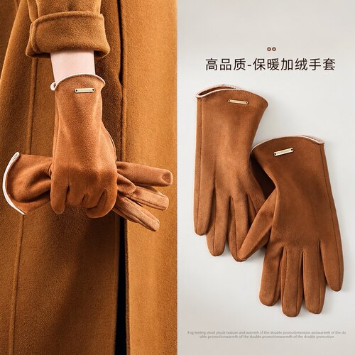 麂皮手套女士春秋款冬季骑行