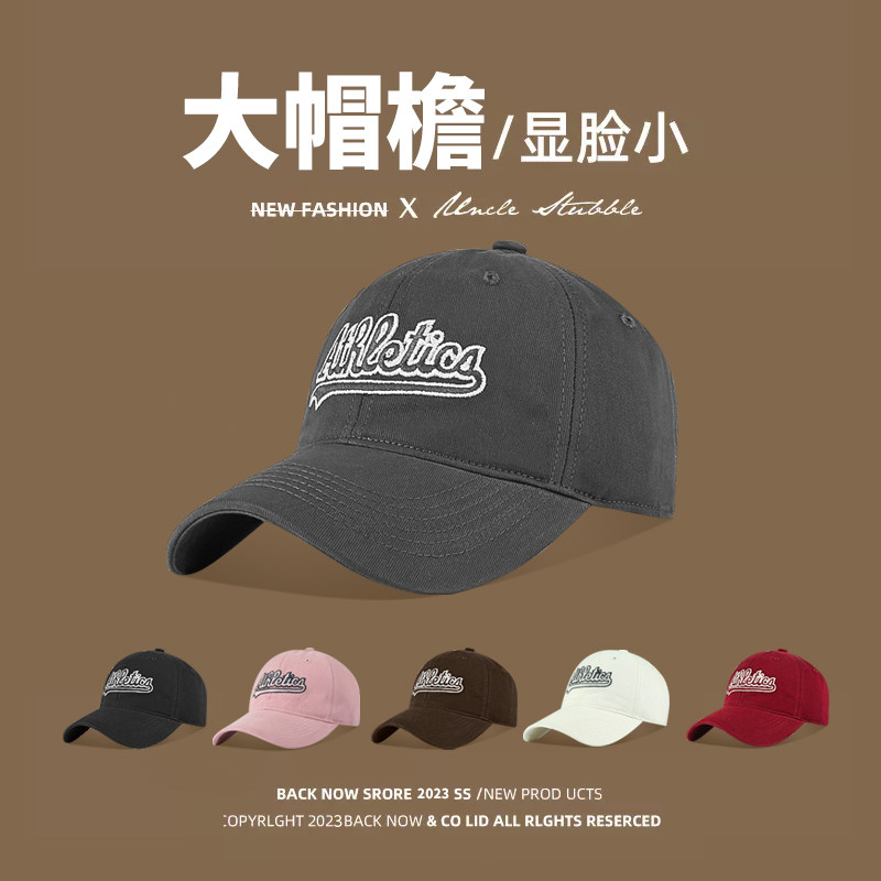 帽子女款夏季硬顶鸭舌帽显脸小字母夏款棒球帽2024新款时尚防晒帽