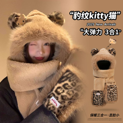 KT猫豹纹连帽秋冬季骑车加厚保暖