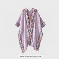 Светло-фиолетовый