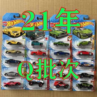 22N/21N批次/21P风火轮Hotwheels火辣小跑车C4982合金玩具车模