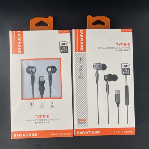 适用于苹果15华为数字版TC耳机type- C接口耳塞 低音HIFI金属耳壳