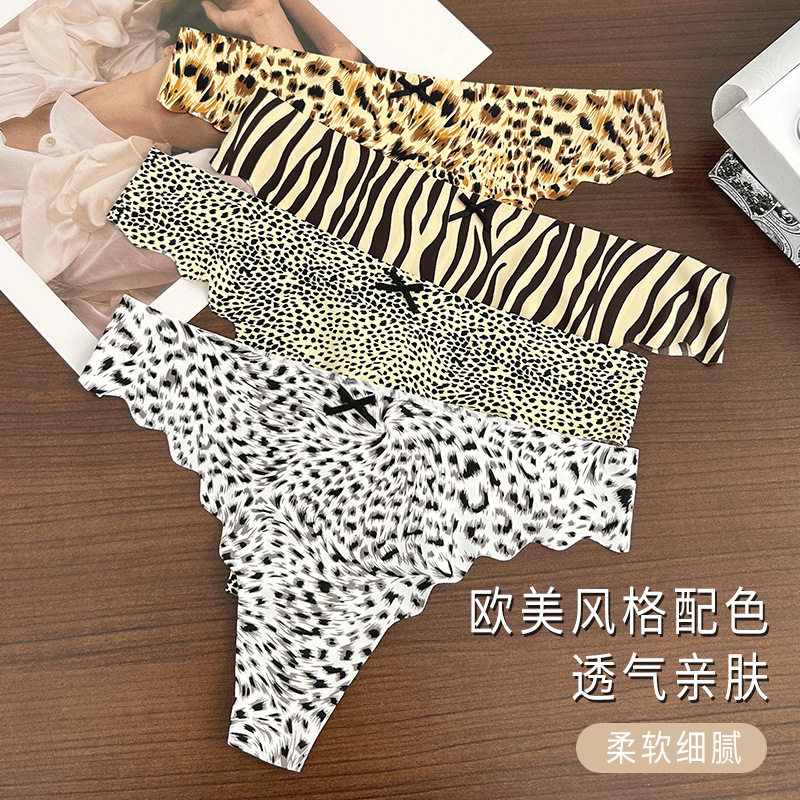 欧美豹纹性感丁字裤女裤蜜桃臀运动一片式无痕紧身女士丁字内裤