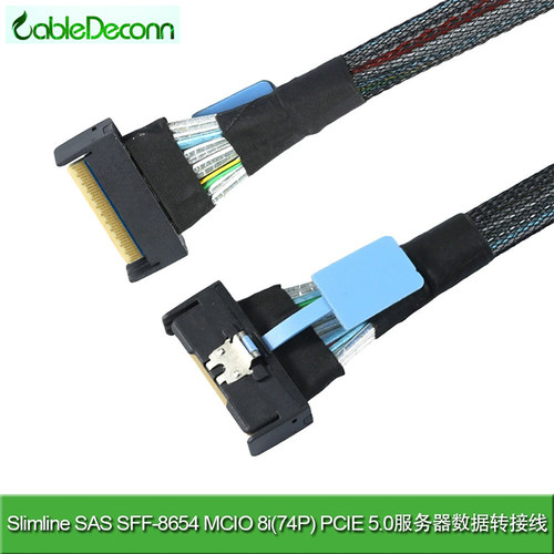 MCIO8X74P服务器扩展卡32G高速线