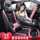 Подушка для автокресла four seasons universal ice silk женская мультяшная симпатичная Toyota Vios FS ослепительный специальный зимний чехол для сиденья \