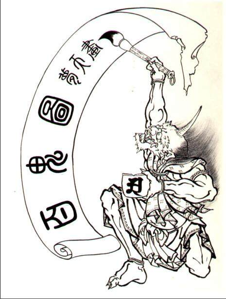 【三代目 百鬼99张】日式纹身手稿素材资料