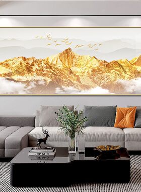 日照金山客厅装饰画2024新款现代简约沙发背景墙挂画办公室晶瓷画