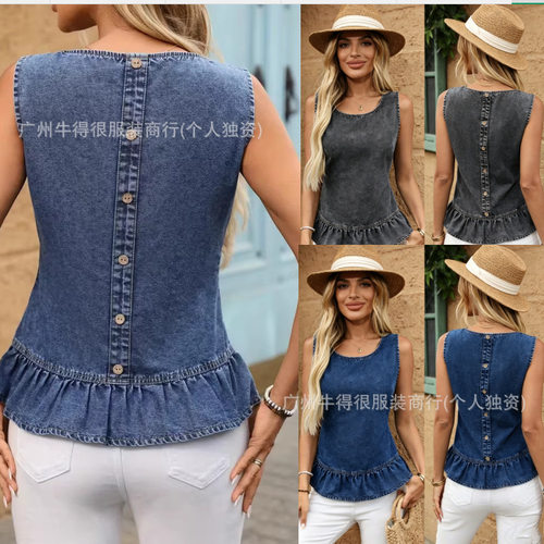 欧美亚马逊独立站女士夏季新款牛仔上衣百搭花边排扣设计背心